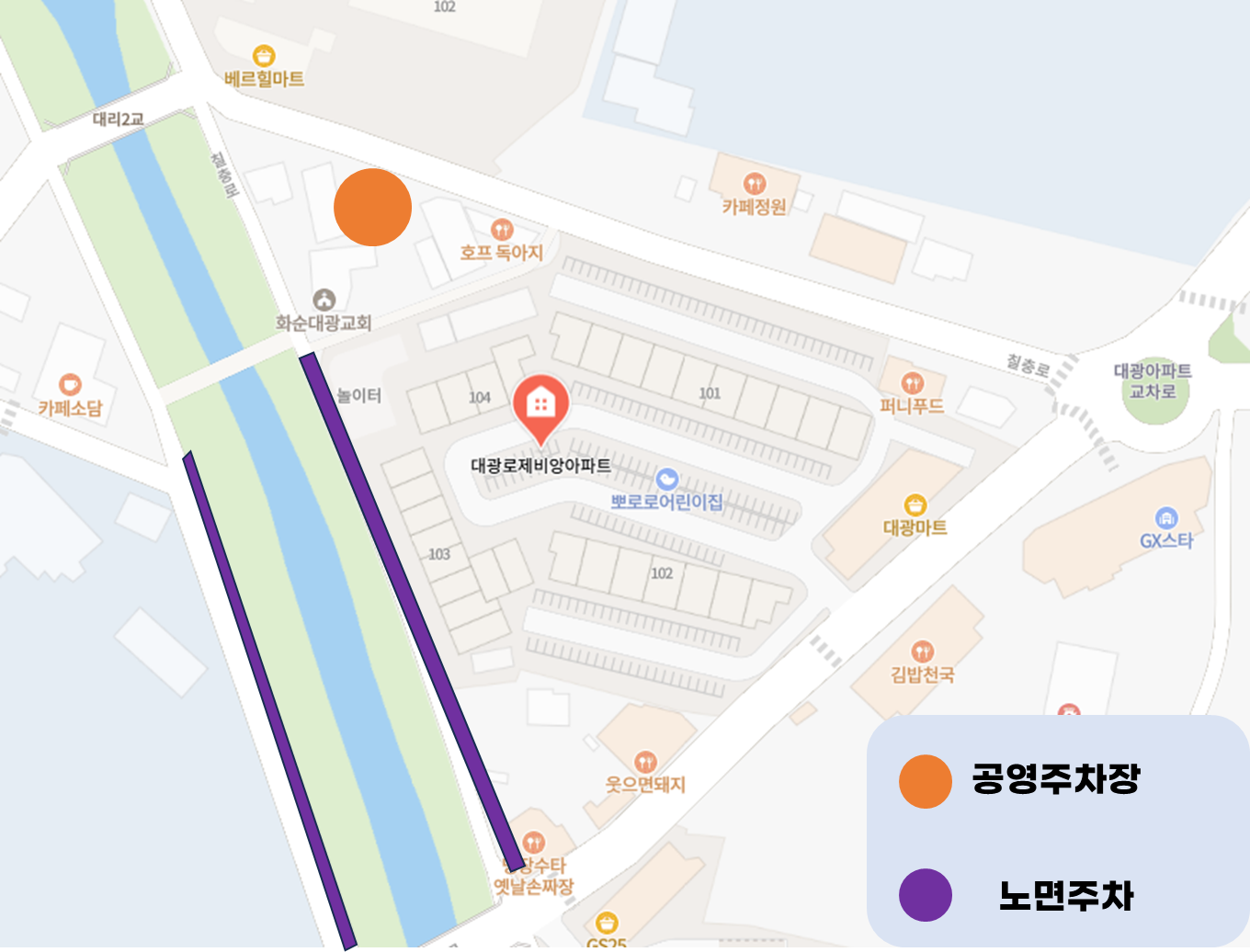 기타 주차 가능 위치 안내 지도